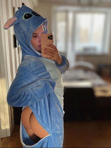 Азалия