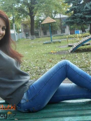 Индивидуалка Надежда Фотография 5